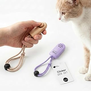 LucyBalu® CLICKER Trainings-Klicker für Katzen und Hunde I 2er Set mit Lanyard fürs Clickertra…